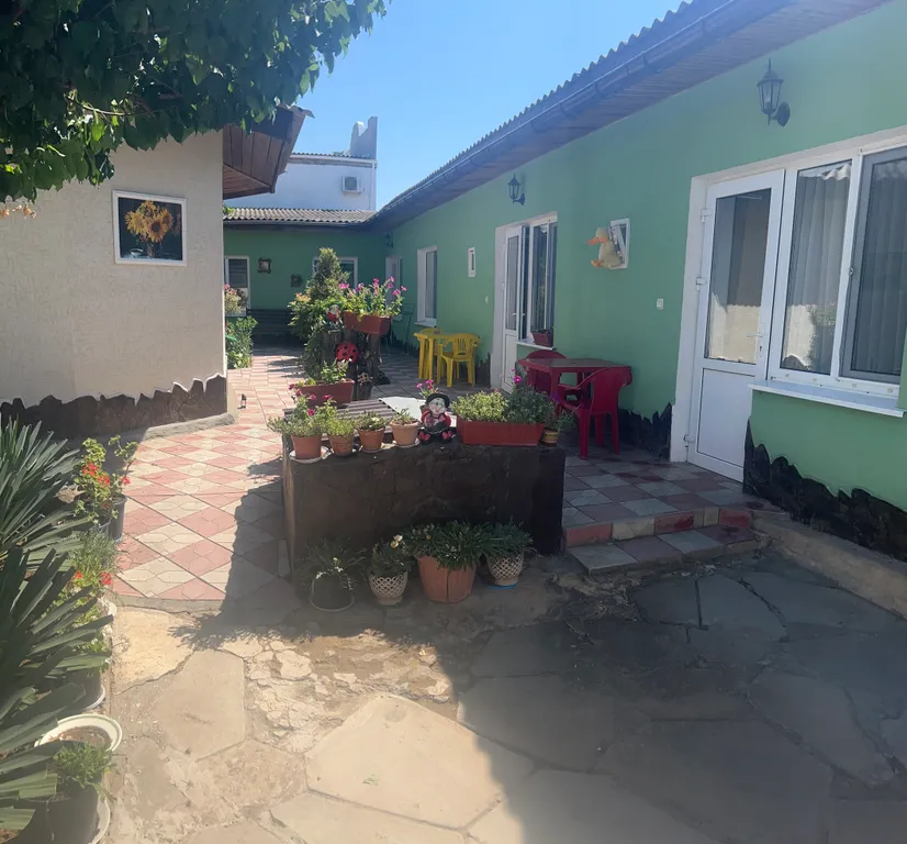 Эконом отдых