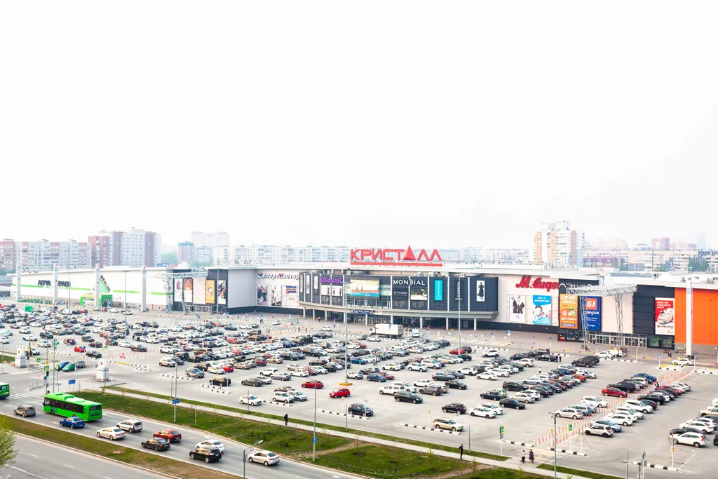 Квартира Уютные апартаменты — Тюмень
