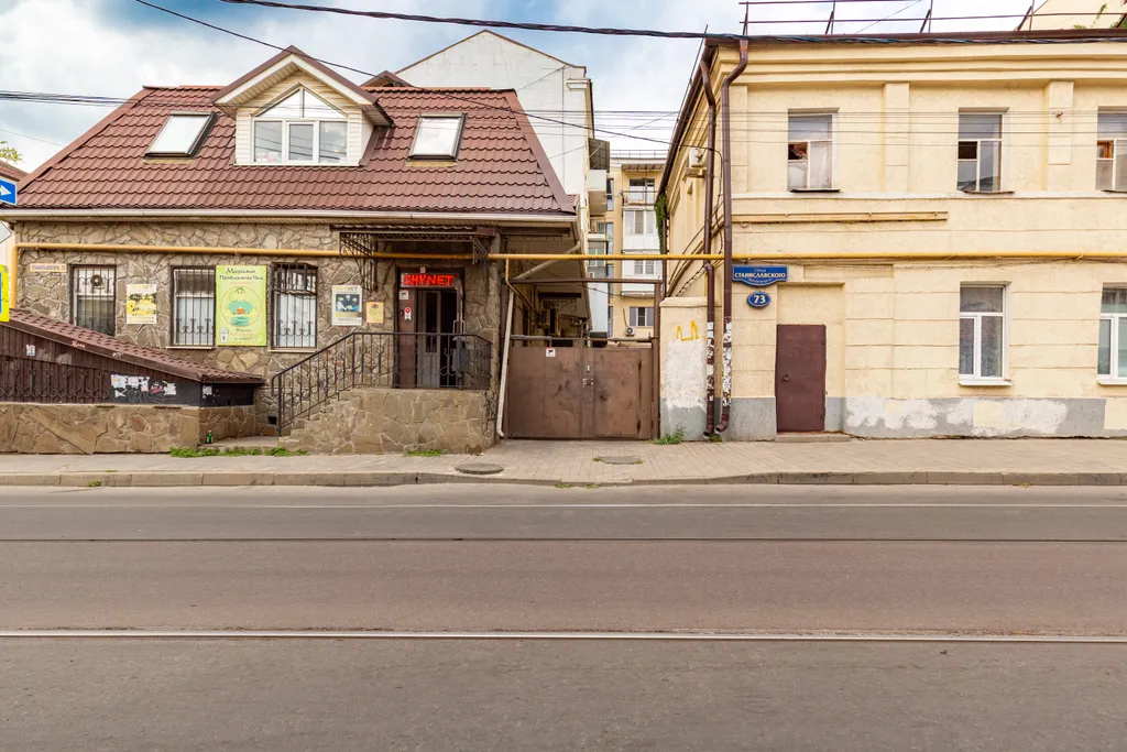 Квартира Квартира Уникальный отдых в центре города — Ростов-на-Дону