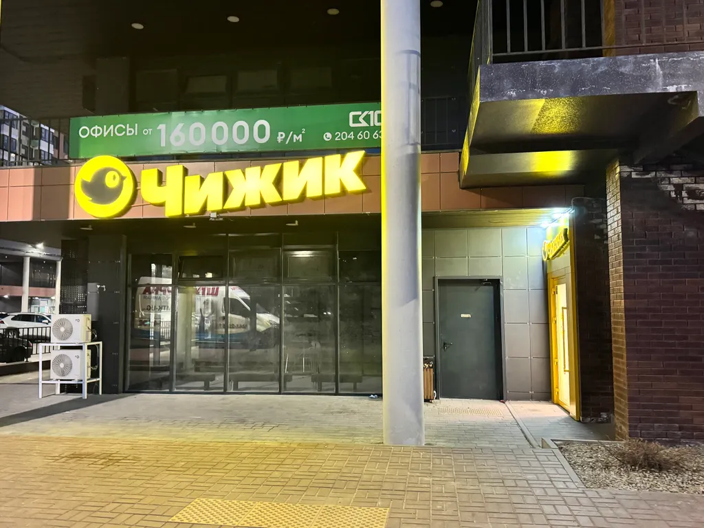 Красивая студия в ЖК бизнес класса в центре города