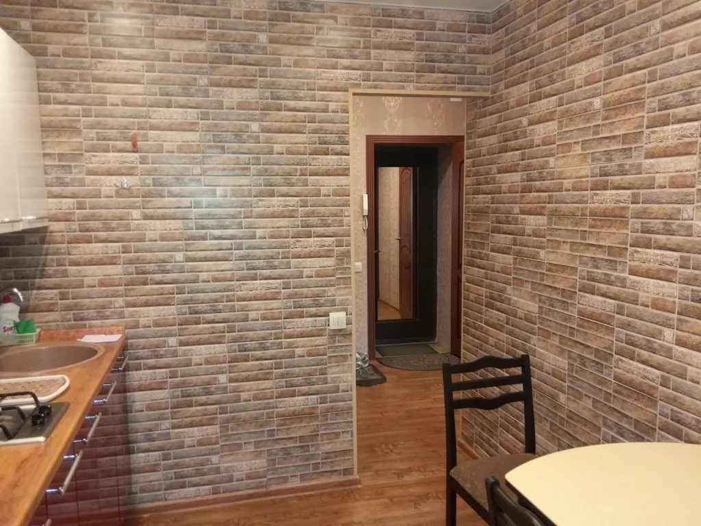 1-к Апартаменты Уют в центре