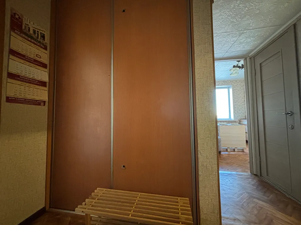 Однокомнатная квартира у озера Лесное