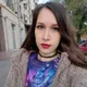 Динара