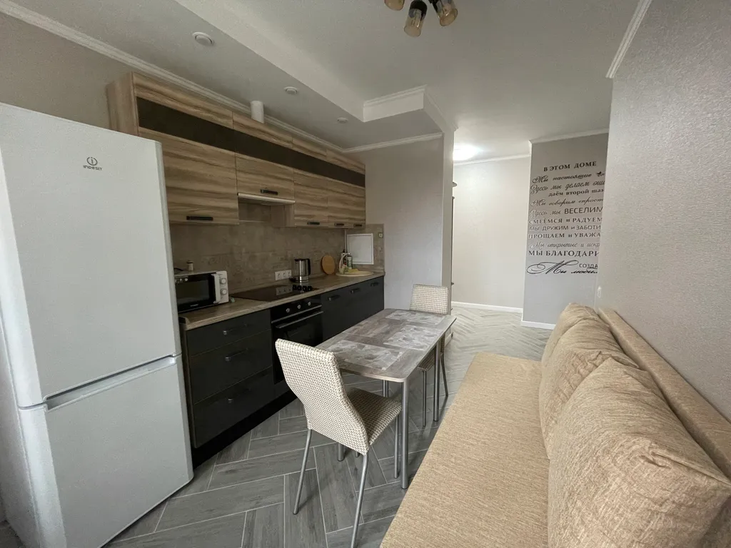 Уютная квартира в новостройке