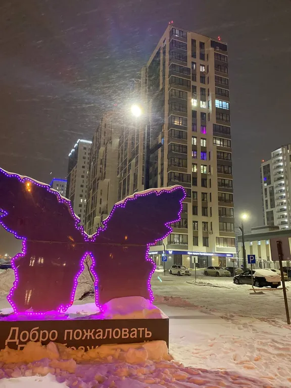 Квартира Стильная студия в Тюменской слободе — Тюмень