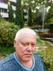 Владимир