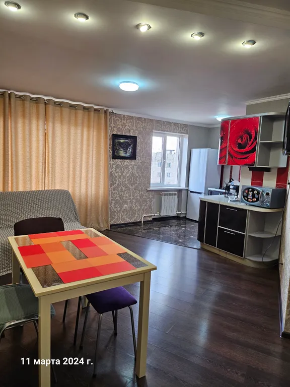 Уютная квартира в центре города