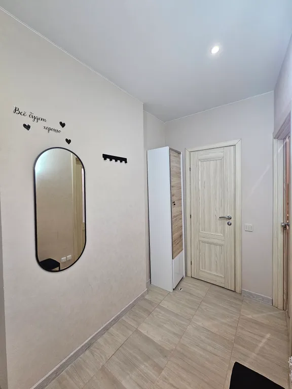 Комфортная двухкомнатная квартира