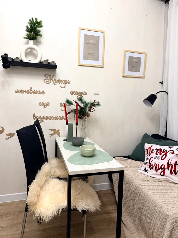 Квартира Квартира Уютная студия, где море включено — Сочи