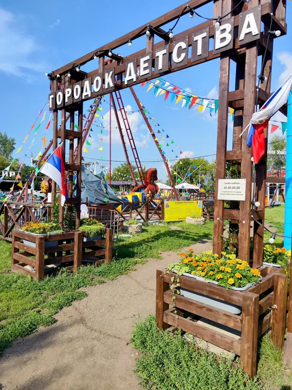 Квартира Квартира Просторная евродвушка с панорамным остеклением и видом на озера — Самара