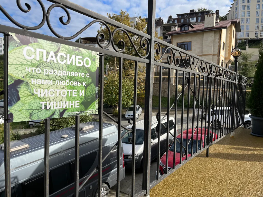 Квартира Апартаменты с дизайнерским интерьером и собственным входом — Сочи