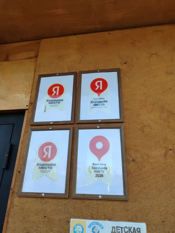 Квартира Комната — Ульяновка