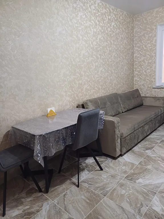 Уютная квартира с видом на горы, покрытые лесом