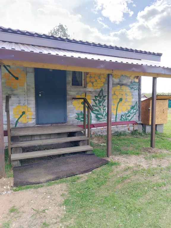 Алольский Уголок люкс