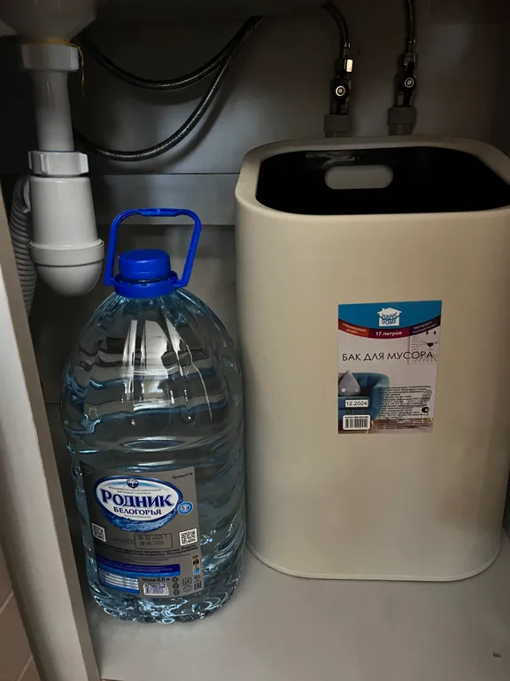 Студия располагается рядом с жд вокзалом.