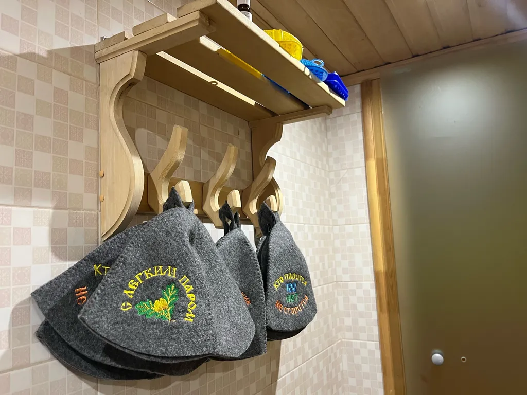 Дом с бассейном