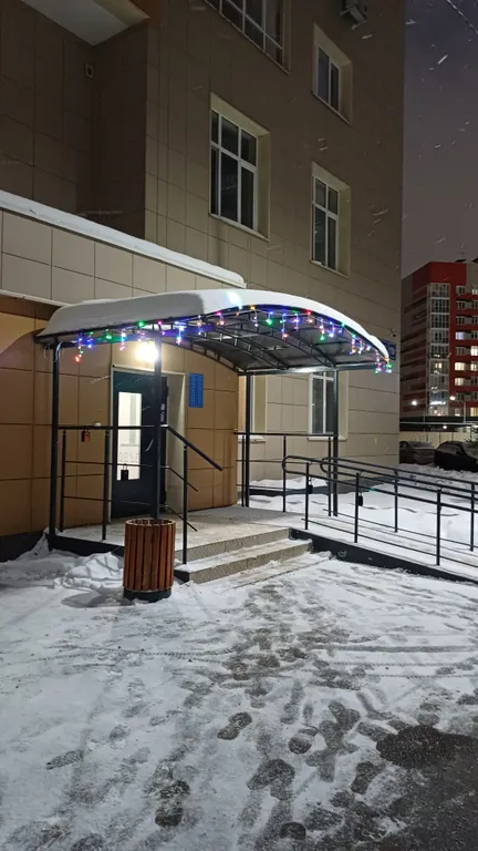 Квартира Уютная квартира рядом с Казань Молл — Казань