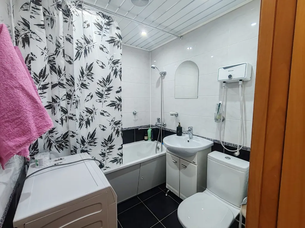 Уютная квартира