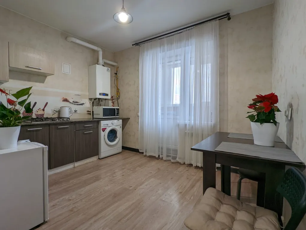 Где всё хорошо