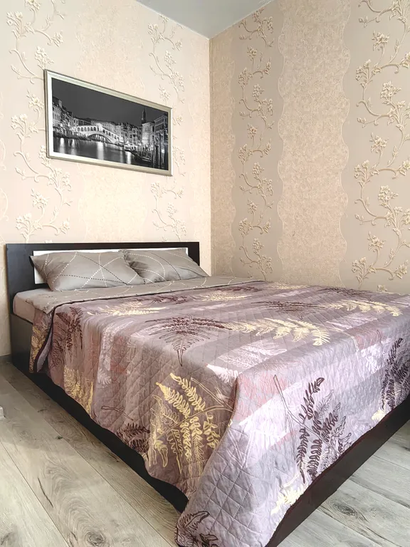 Уютная чистая комфортная квартира