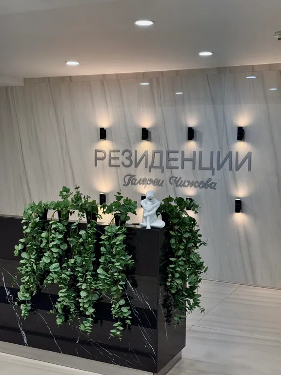 Квартира Великолепные апартаменты в сердце города — аренда посуточно в Воронеж