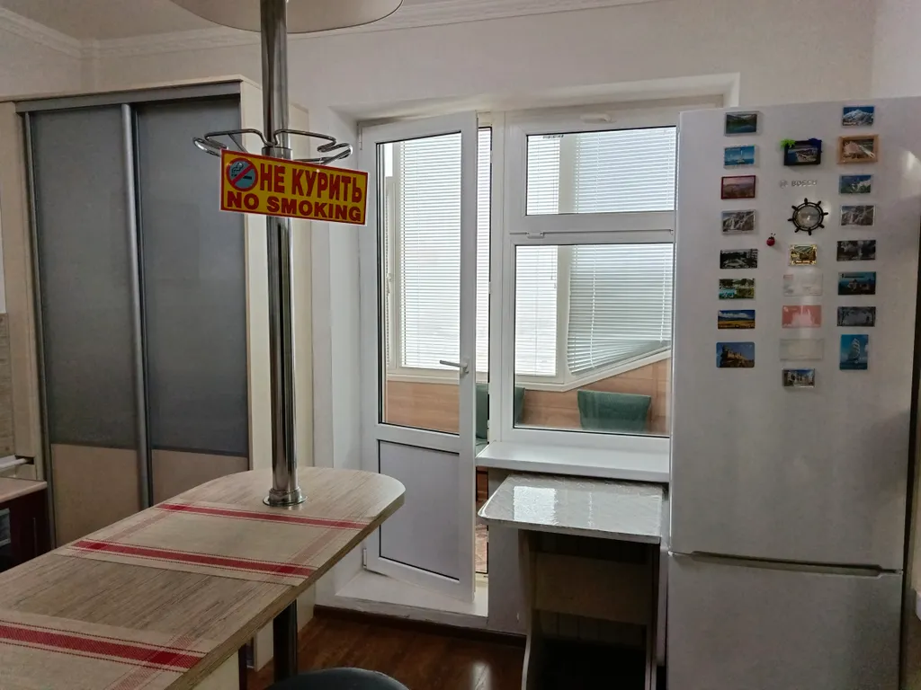 Студия со всеми удобствами