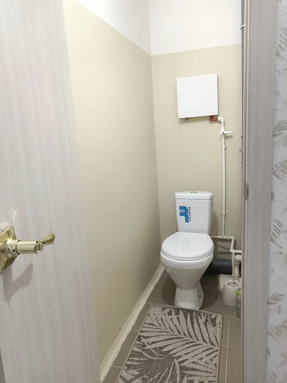 Комфортное жилье