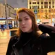 Софья