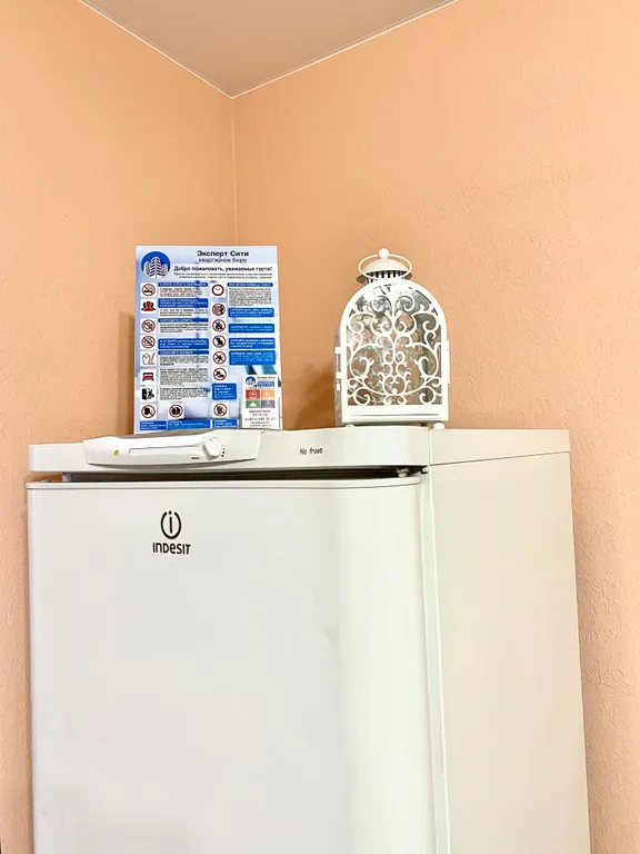 Уютная студия на ФПК