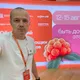 Артем