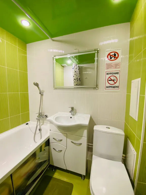 Апартамент в центральной части