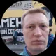 Марат