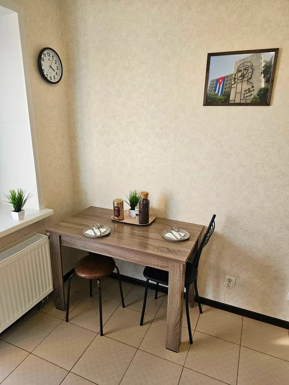 Уютная квартира