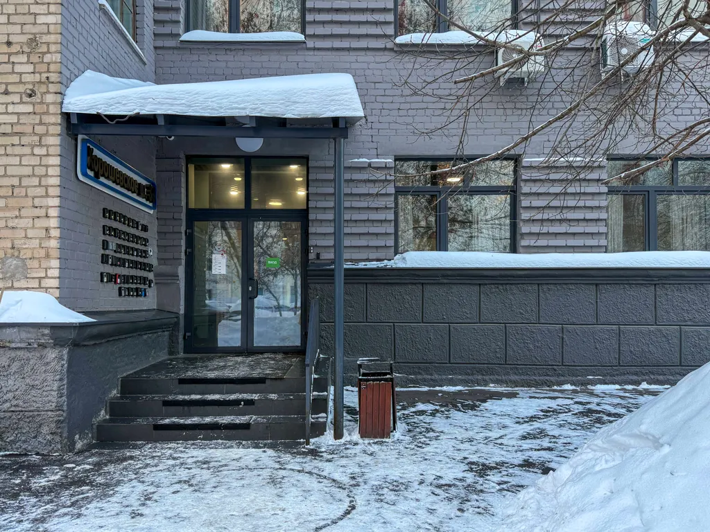 Квартира Апартаменты Red Star Loft у Боткинской — Москва