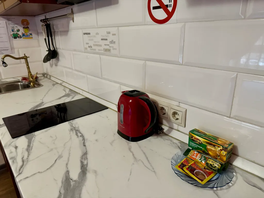 Квартира Квартира Уютная студия пешком от метро — Москва