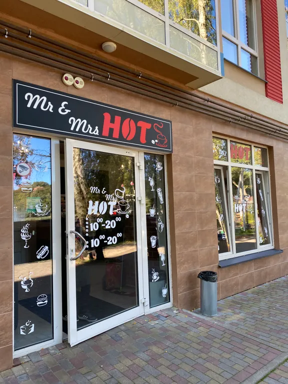 Оливия апартаменты в лесу возле озера