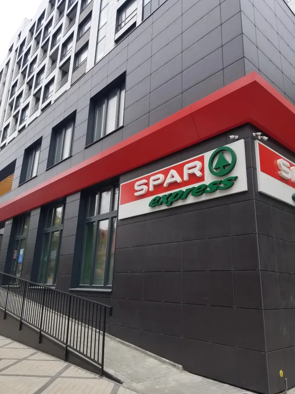 Арартаменты Кристалл с видом на море