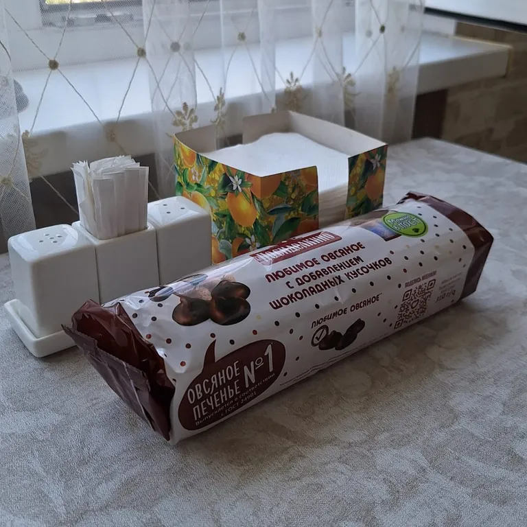 Уютная и теплая квартира