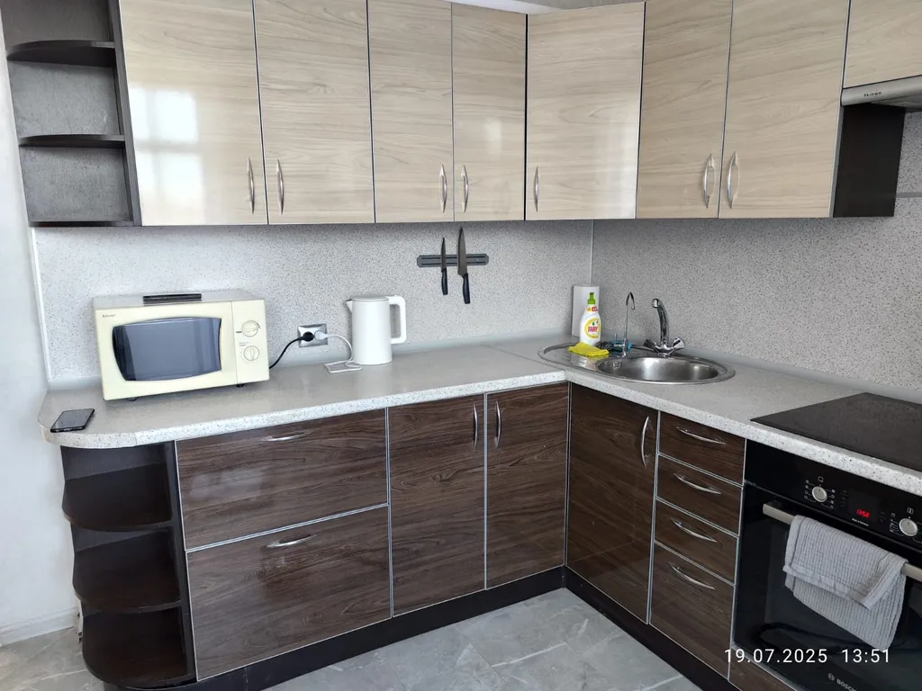 Квартира 1-комнатная Квартира — Ярославль