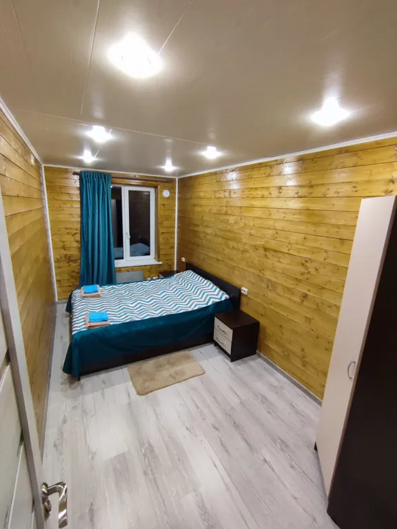 Дом для вас