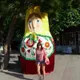 Юлия