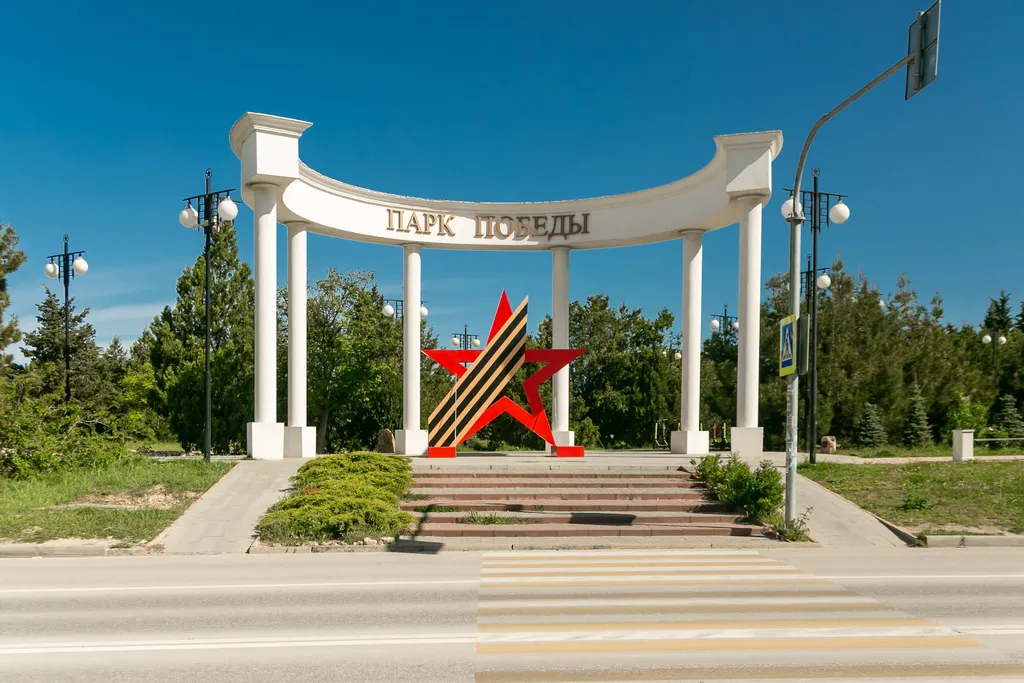 Комфортный двухкомнатный апартамент