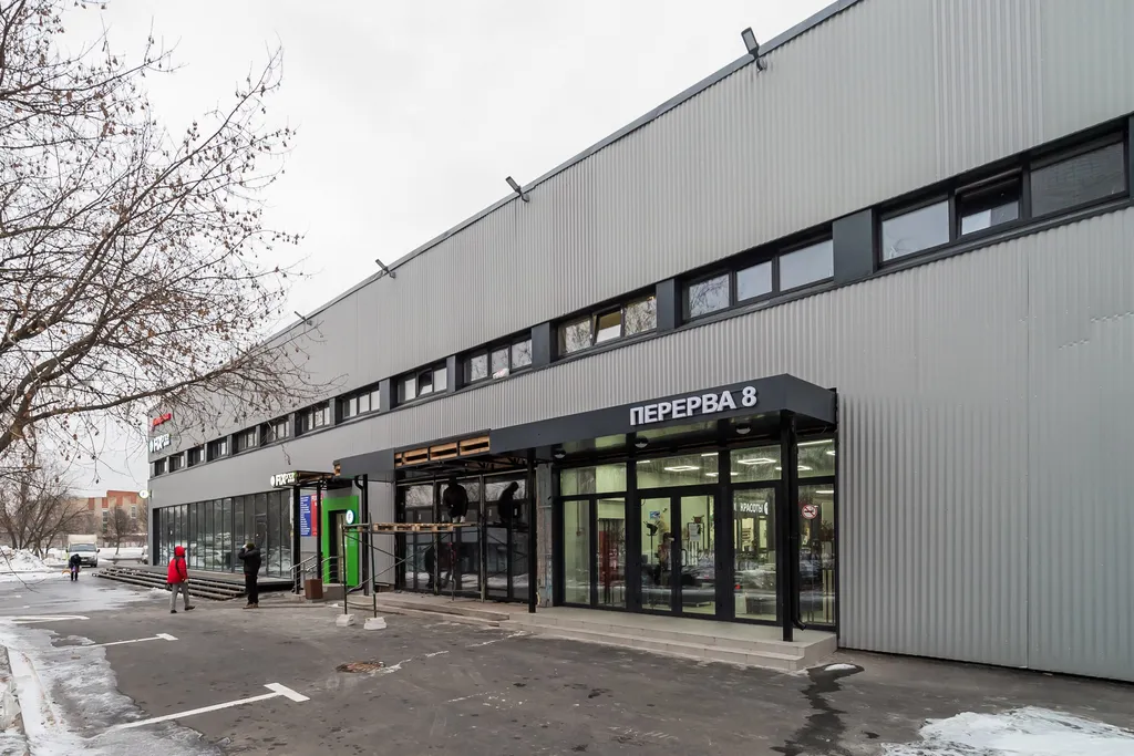 Квартира Квартира Апартамент в Марьино — Москва