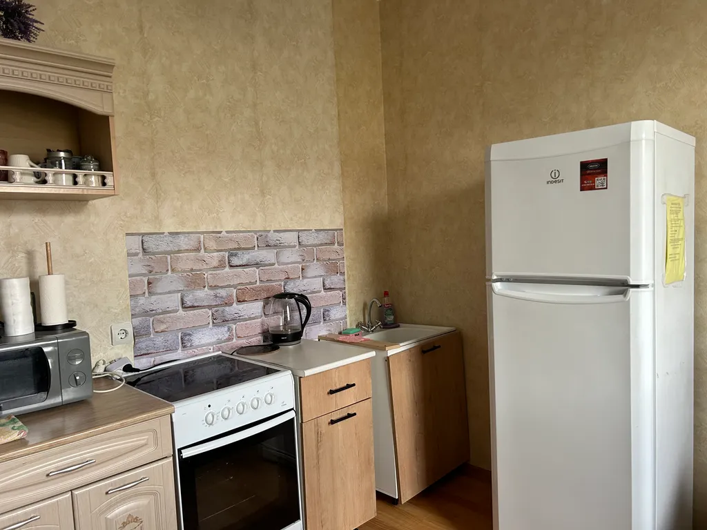 Уютная квартира для семьи