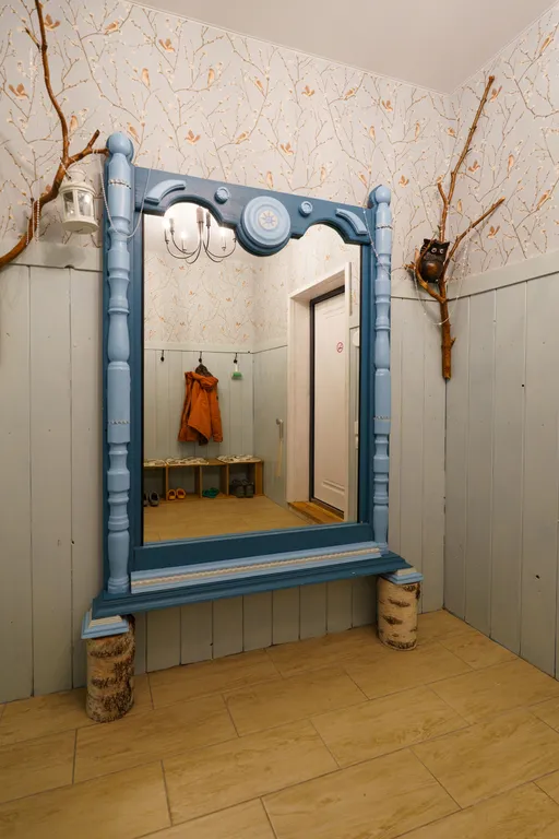 Дом Счастье Здесь