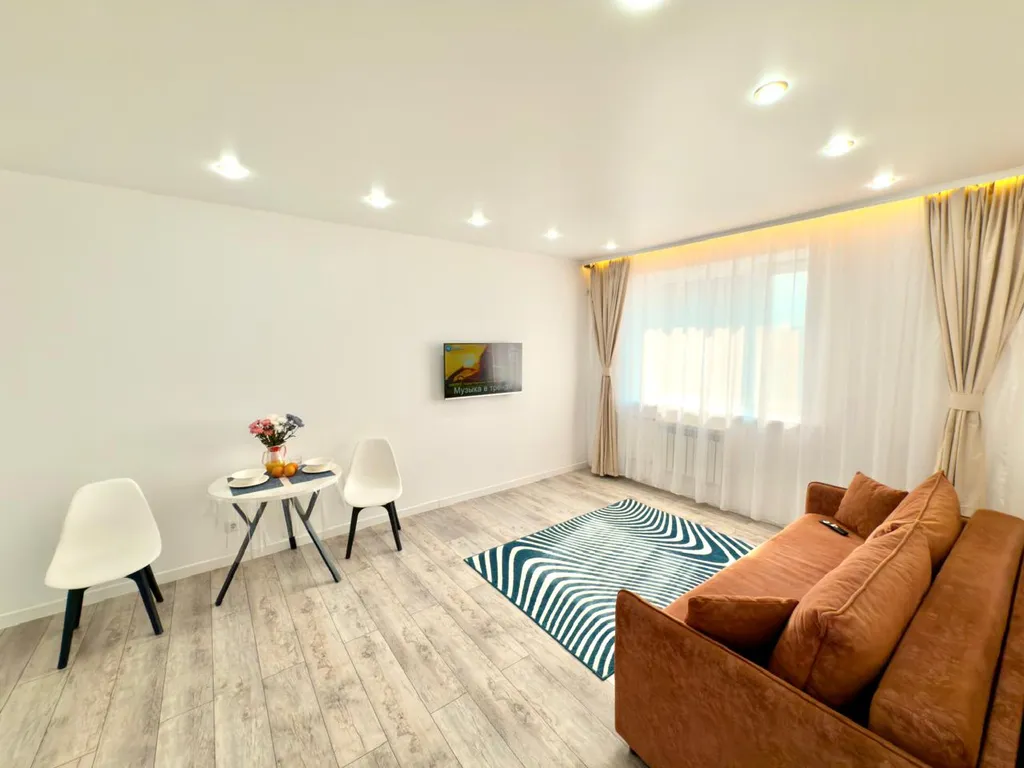 Уютная квартира