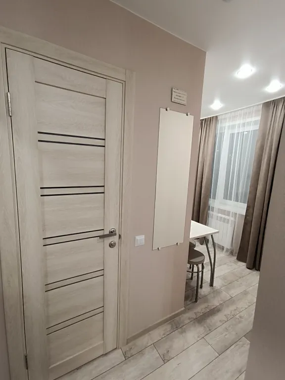 Квартира уютней, чем дома