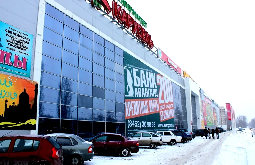 Уютная квартира Выезд на Волгоградскую и Воронежскую трассы