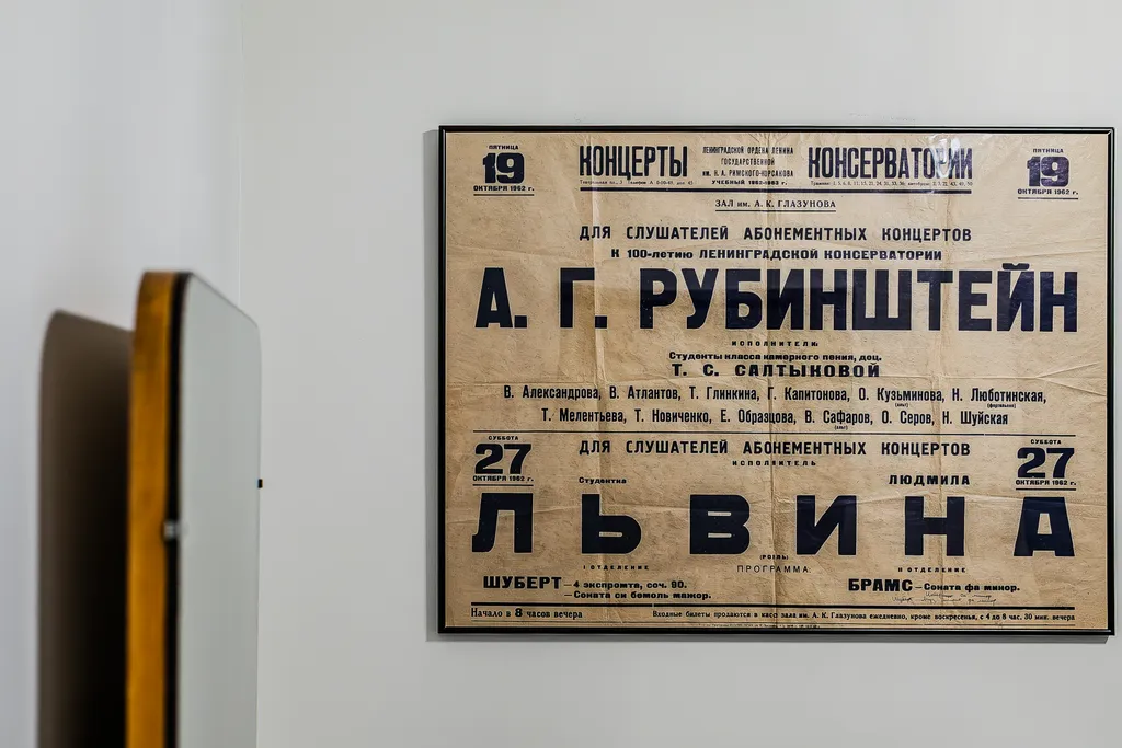 Квартира Атмосферная квартира в самом сердце Петербурга — Санкт-Петербург