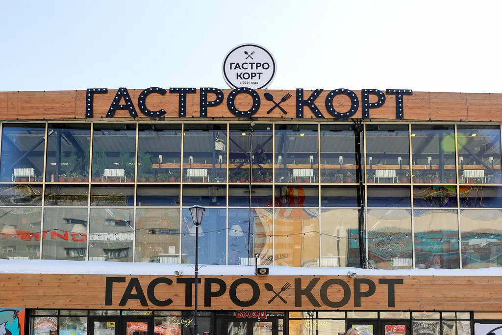 Квартира Квартира Твоё место в центре — Новосибирск